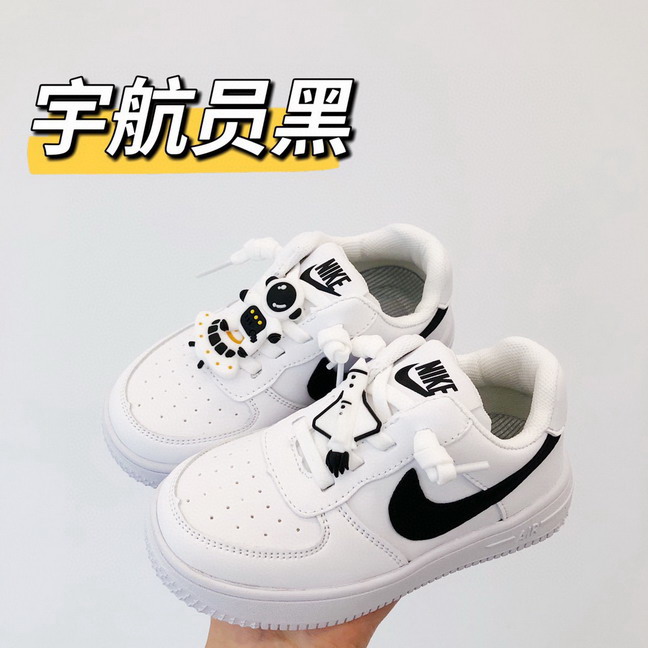 kid air max shoes 2022-7-14-082